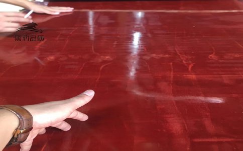 廣東10層建筑工地用優(yōu)質(zhì)紅模板