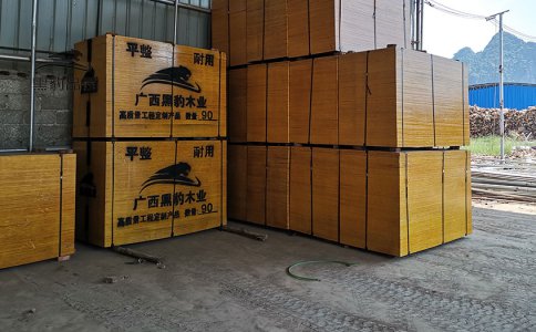 廣東11層橋梁用AAAAA級(jí)木模板
