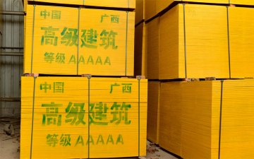 高級建筑模板和普通建筑模板的區(qū)別?正確選擇高